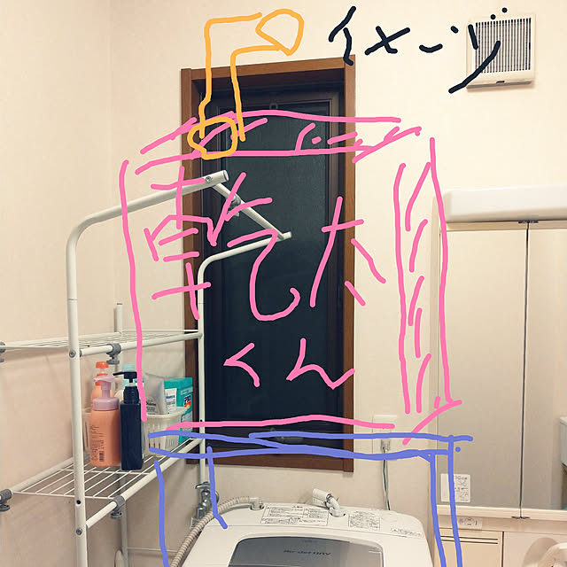 sky110さんの実例写真