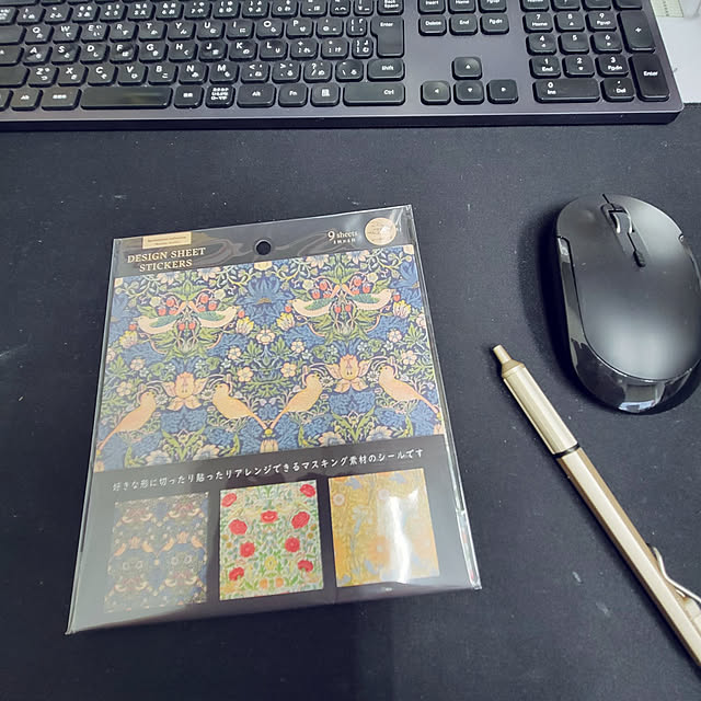 akimameさんの実例写真