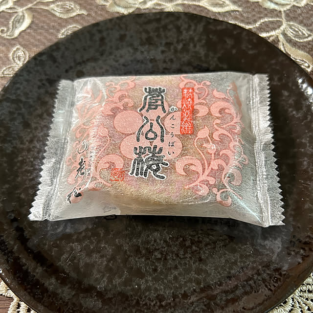 fumikoiさんの部屋
