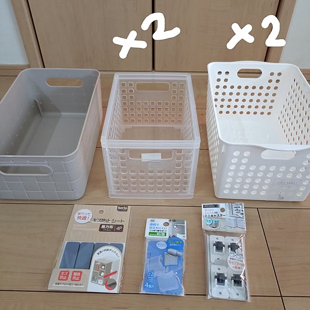 happytearsさんの実例写真