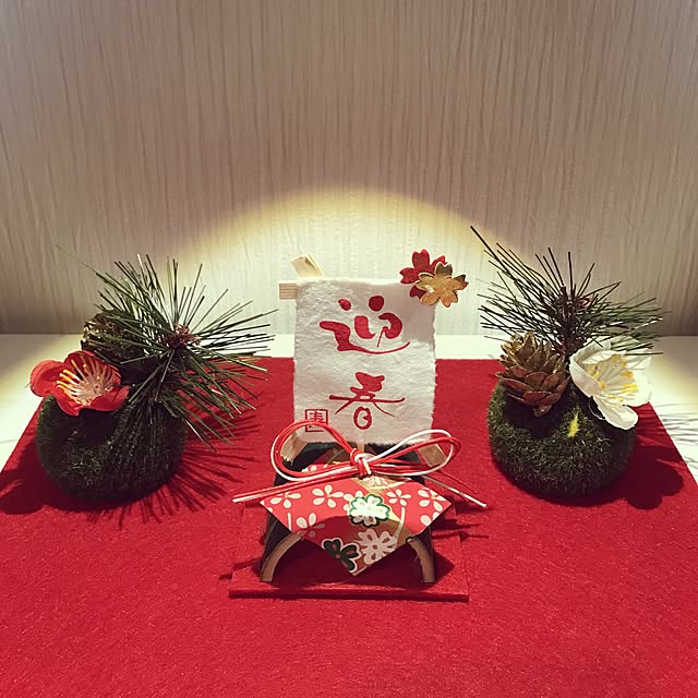 実例写真