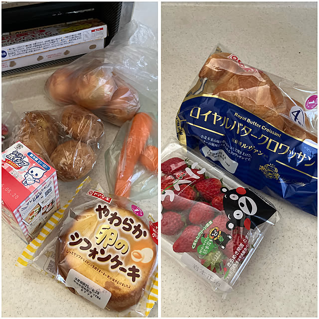 yuzuさんの部屋