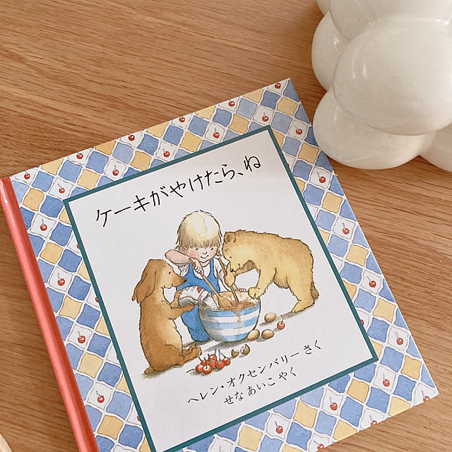 rinaffyさんの部屋