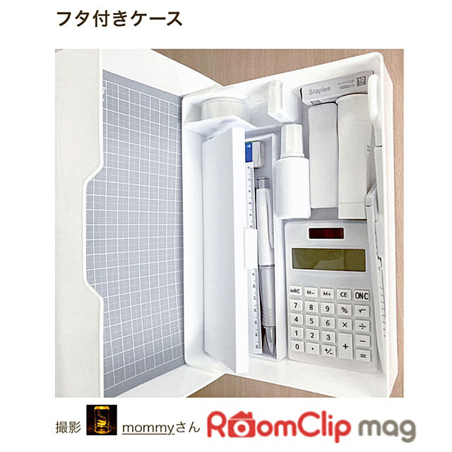 mommyさんの実例写真