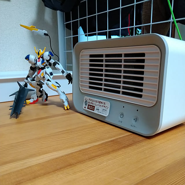 実例写真