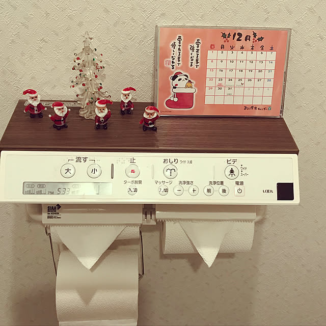 yukarinさんの実例写真
