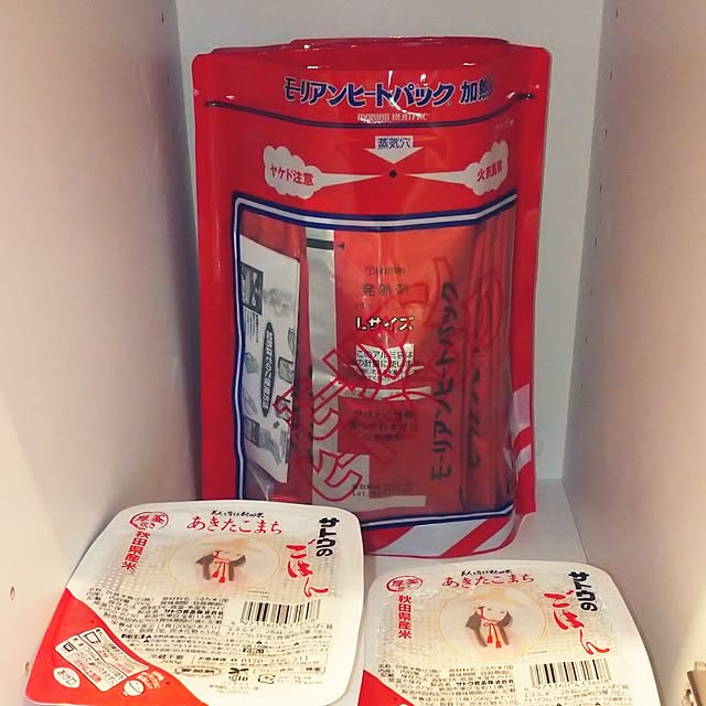 72chocoさんの部屋