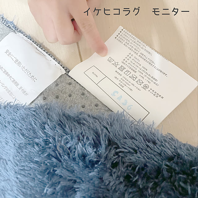 Minoriさんの実例写真