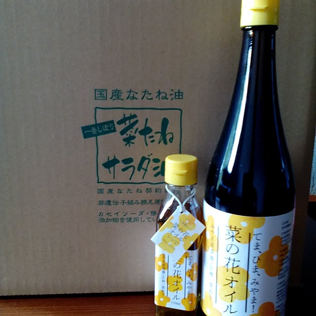 shusen.miyaさんの実例写真