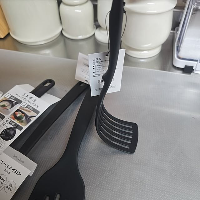 nao814さんの部屋