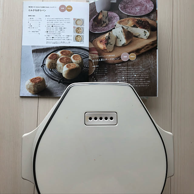 kikoさんの実例写真