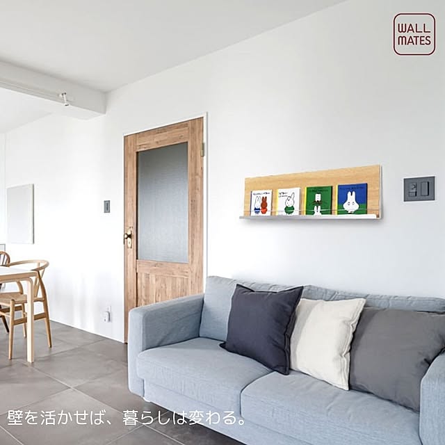 WALL_MATESさんの実例写真