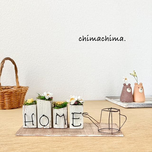 chimachima.さんの実例写真