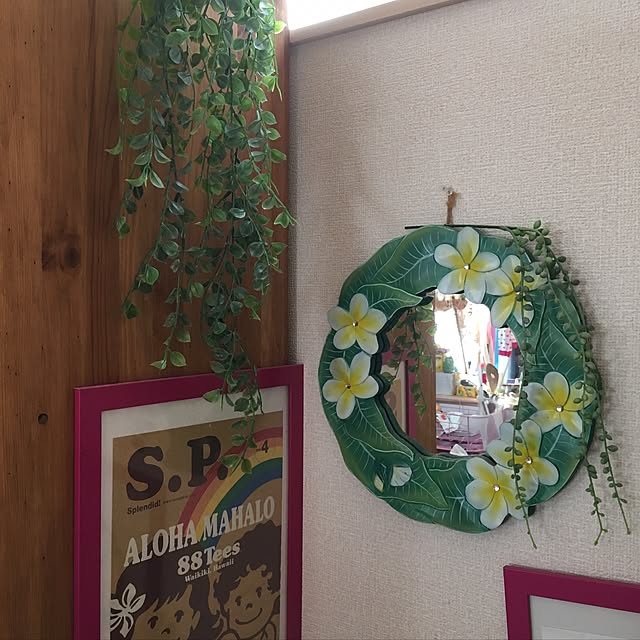 alohamamaさんの実例写真