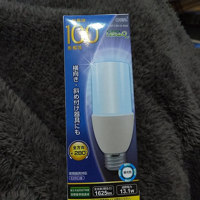 yuk.さんの部屋