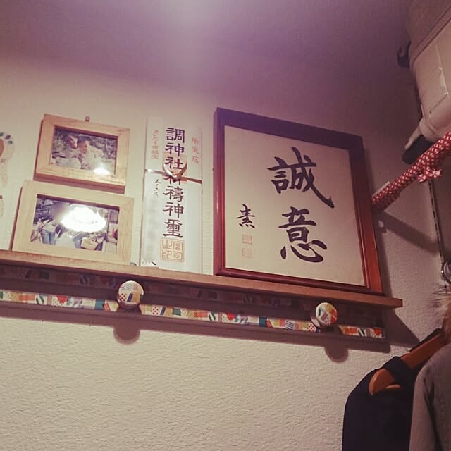 Kepiparaさんの実例写真