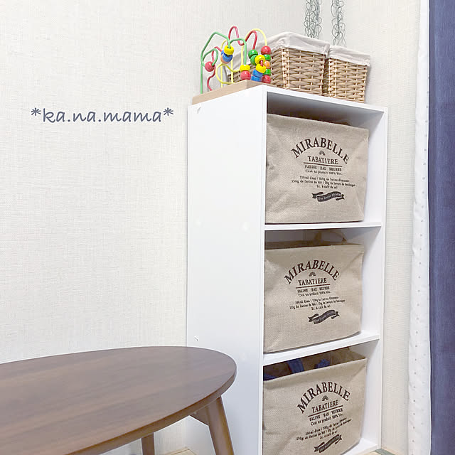 ka.na.mamaさんの実例写真