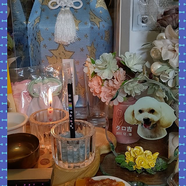 yumirinさんの部屋