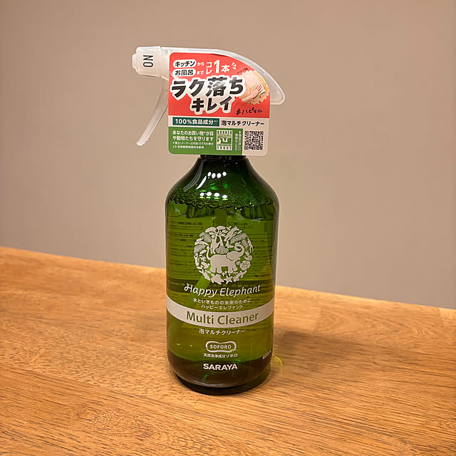 rikkaさんの実例写真