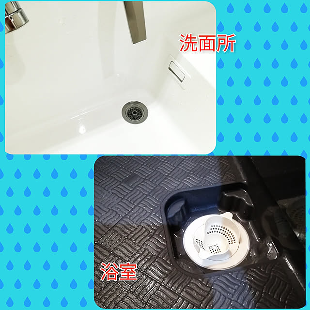 Jijiさんの実例写真