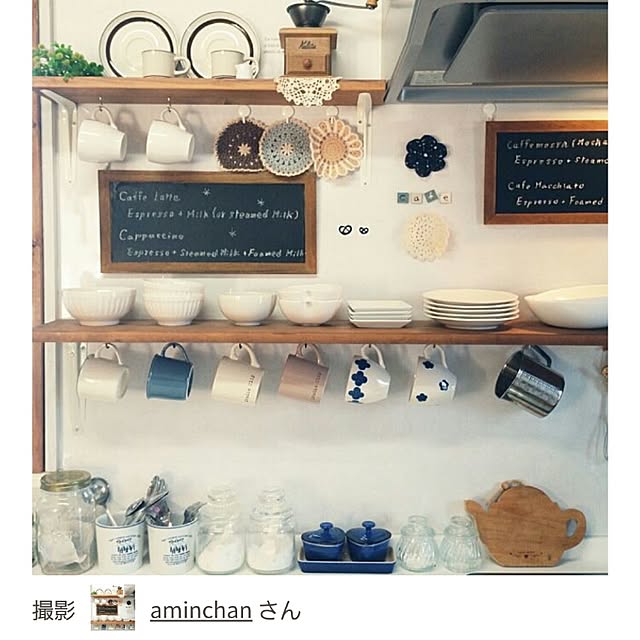 aminchanさんの実例写真