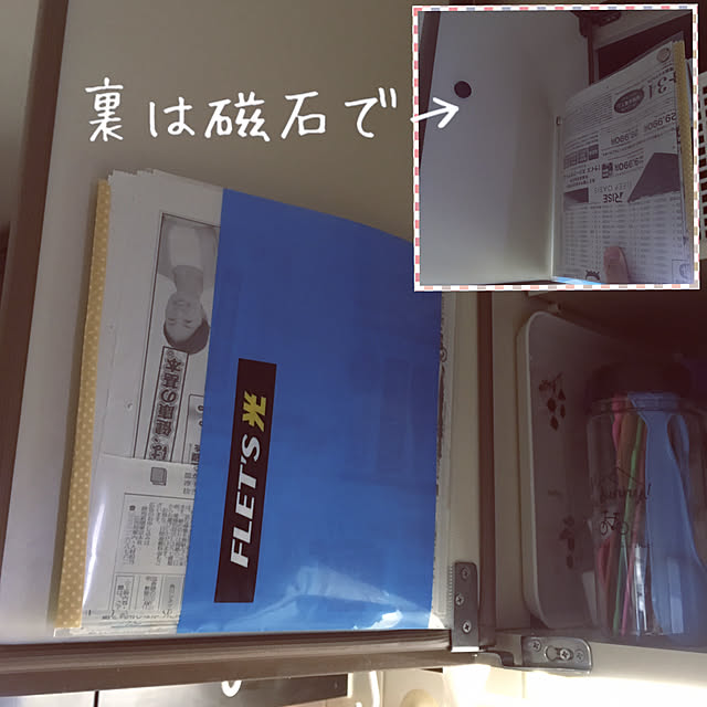 Lin_3さんの実例写真