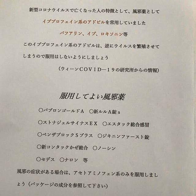 Yuさんの実例写真