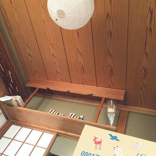 --ao--さんの実例写真