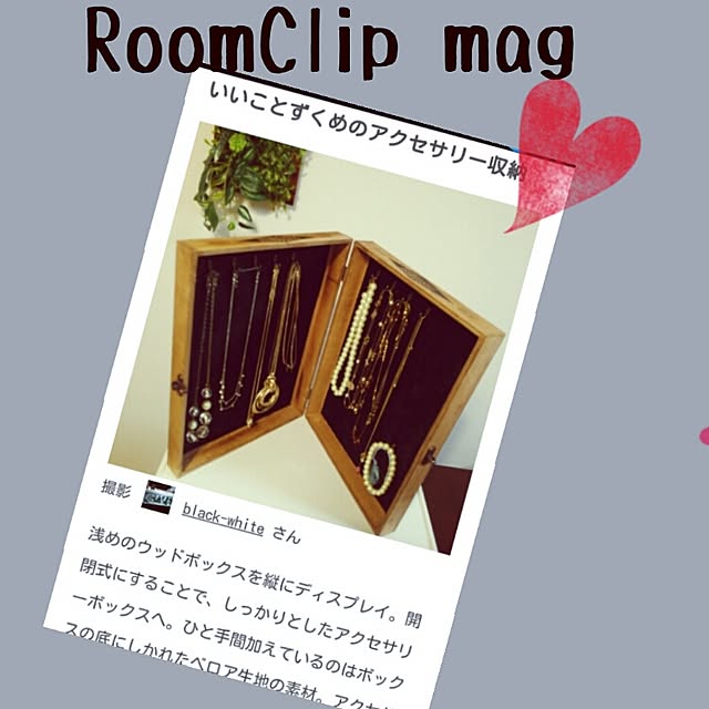 brown-whiteさんの実例写真
