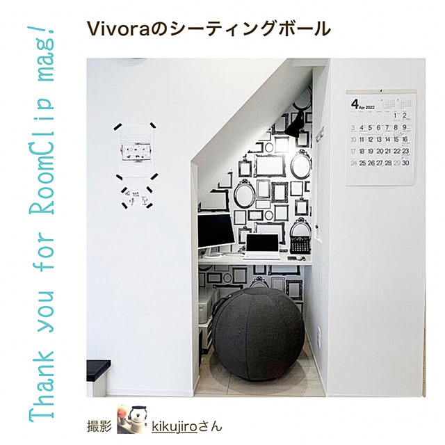 kikujiroさんの実例写真