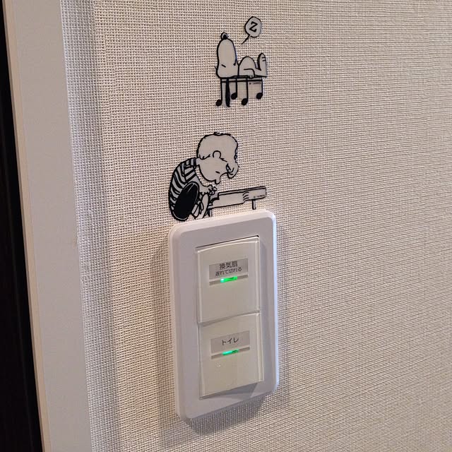 orangepecoさんの実例写真