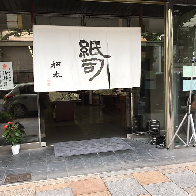 sakuranboさんの実例写真