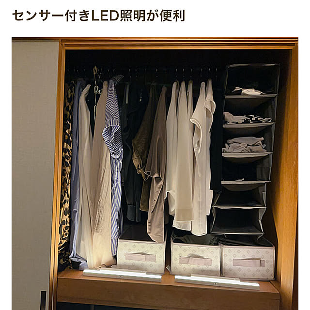 Kurehaさんの部屋