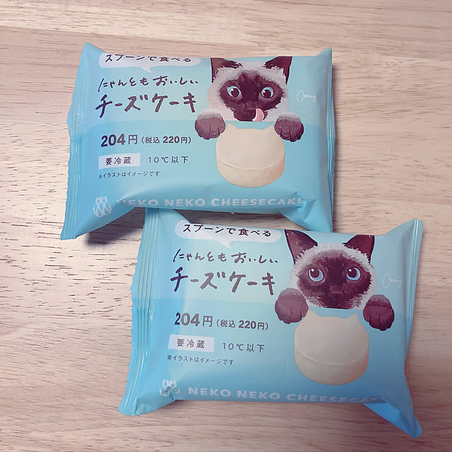 snoopyさんの実例写真