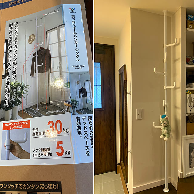 masakoさんの実例写真