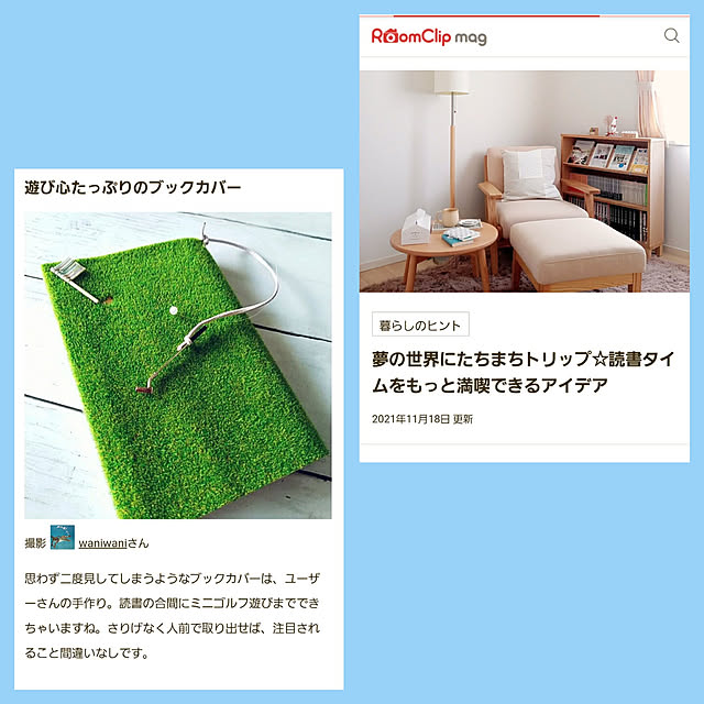 waniwaniさんの実例写真