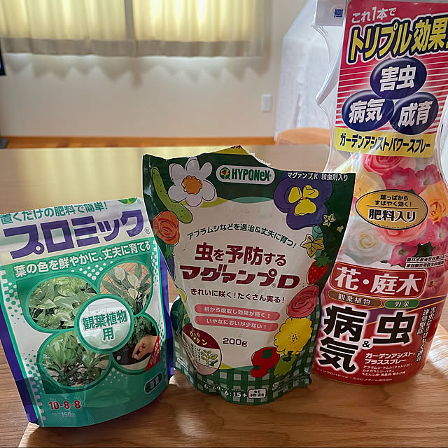 kakoさんの実例写真