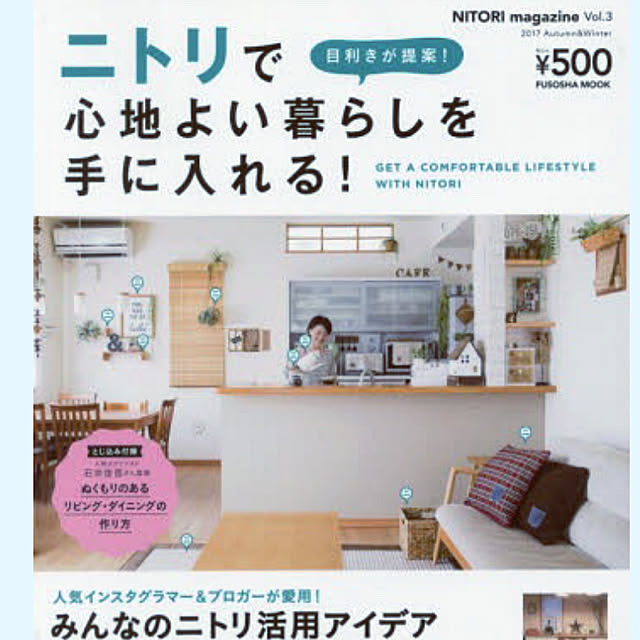 bu22さんの実例写真