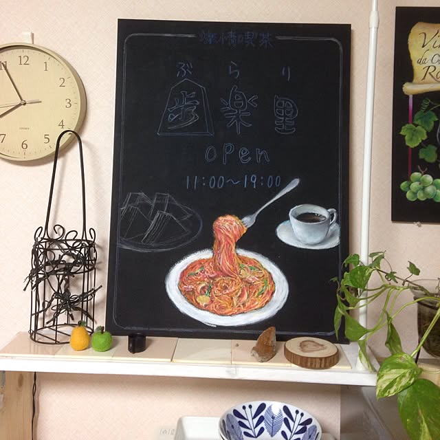 Sariponさんの実例写真