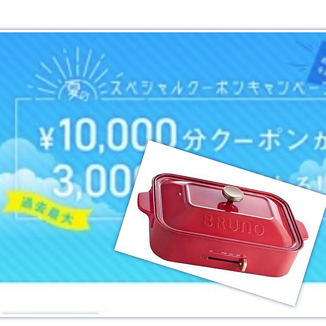 monnさんの実例写真
