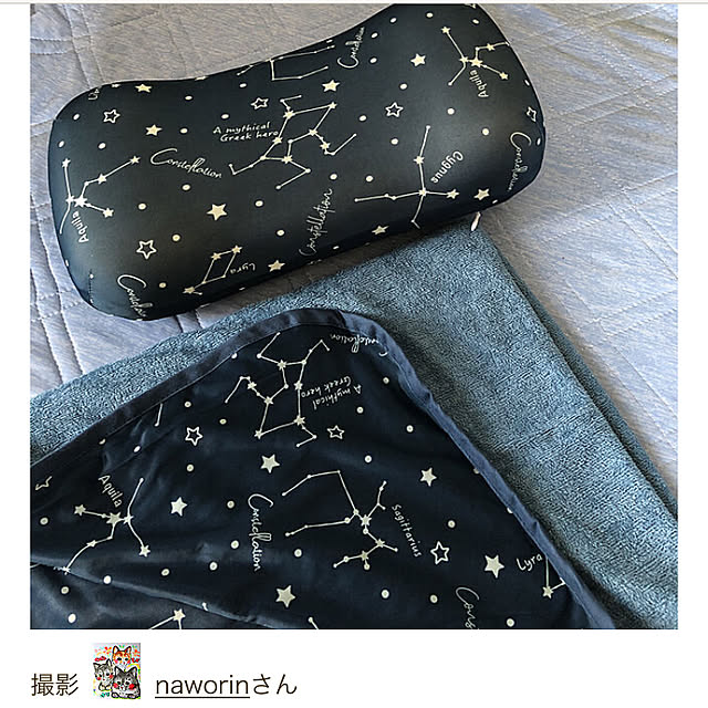 naworinさんの実例写真