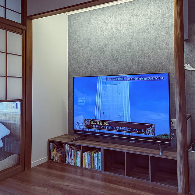 TVボード収納付き あたたかかっ ニトリ TVボード収納付き あたたかかっ ニトリ