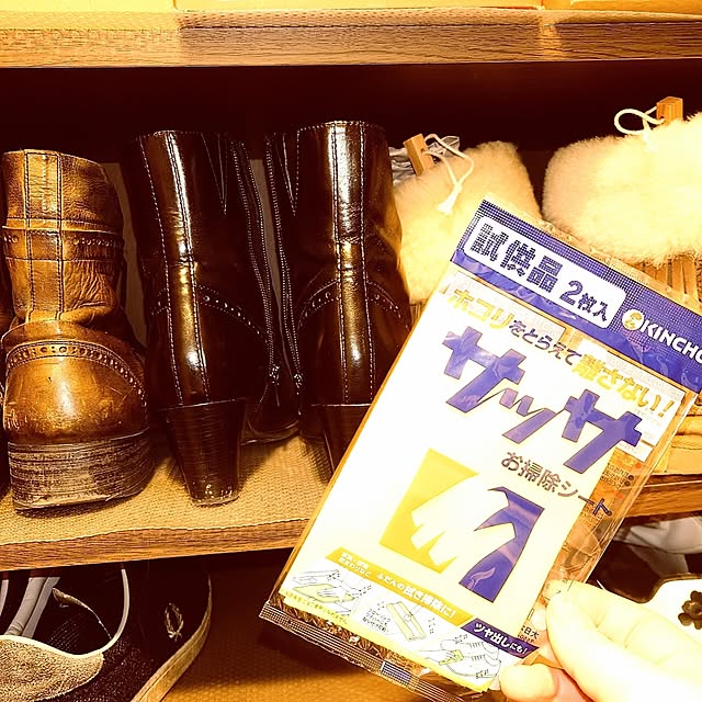 maikeru.3384さんの実例写真