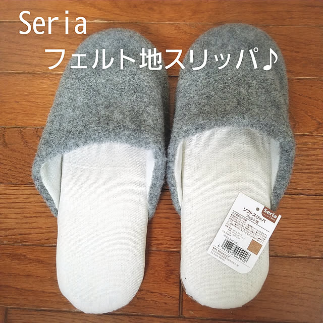 バス/トイレ/100均/日用品/3COINS/300均...などのインテリア実例 - 2020-10-22 14:21:09