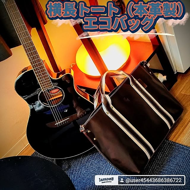YASUさんの実例写真