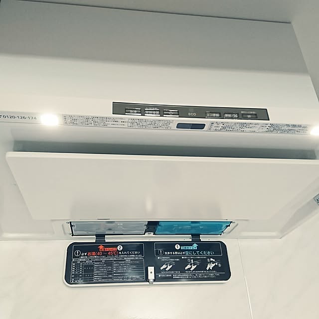 sakamo0829さんの実例写真