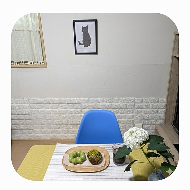 Shion+さんの実例写真