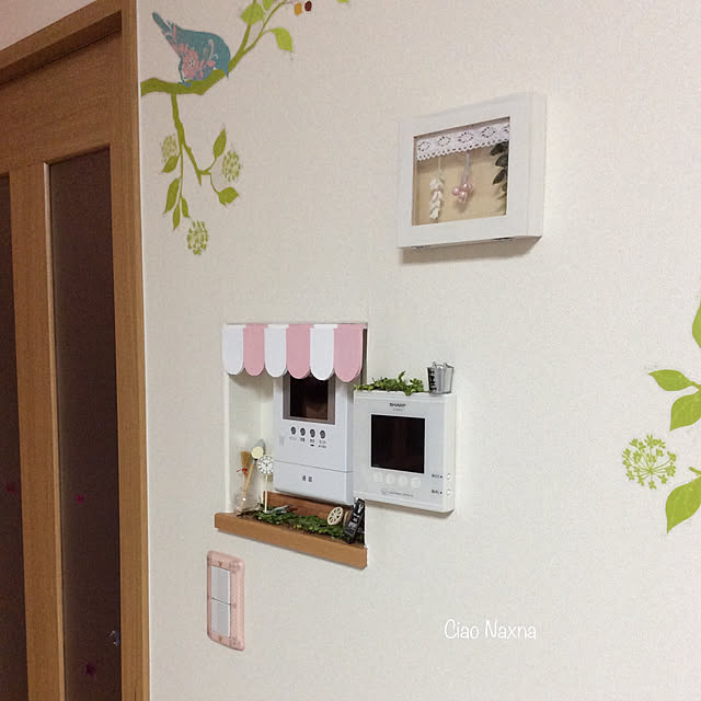 CiaoNaxnaさんの実例写真