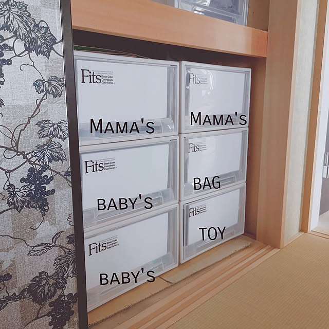 sherrymamaさんの実例写真