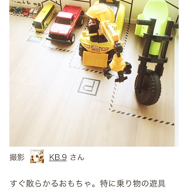k.9180さんの実例写真